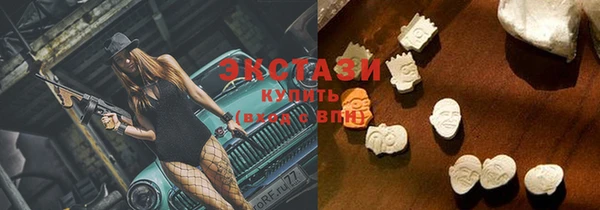 mdpv Баксан