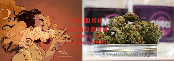 синтетический гашиш Балахна