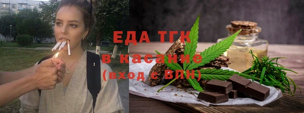 mdpv Баксан