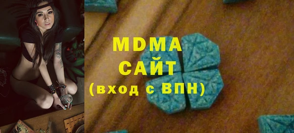 mdpv Баксан