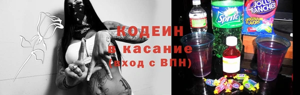 mdpv Баксан