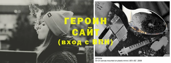 мет Балабаново