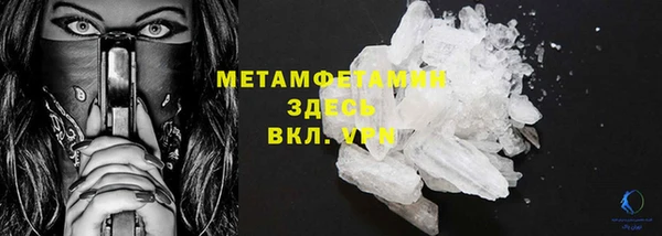 mdpv Баксан