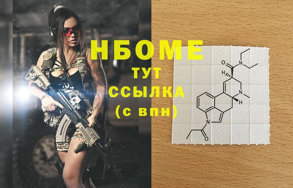 мет Балабаново