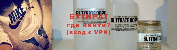 мет Балабаново