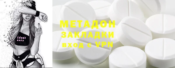 mdpv Баксан