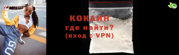 мет Балабаново