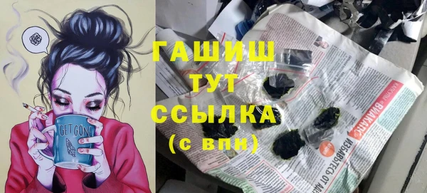 мет Балабаново