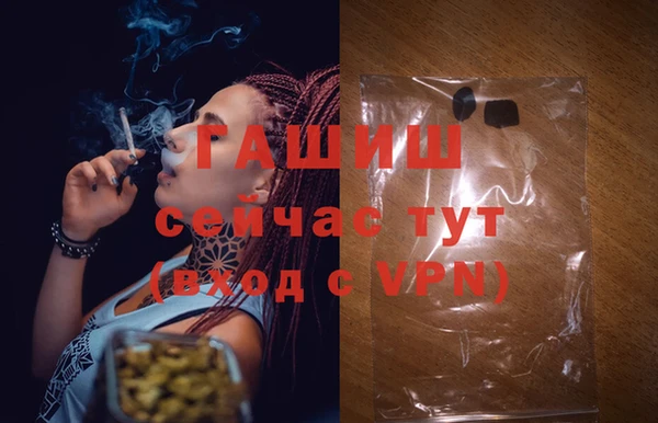 мет Балабаново