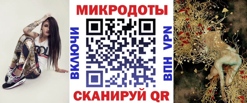 Галлюциногенные грибы прущие грибы  хочу наркоту  Иноземцево 